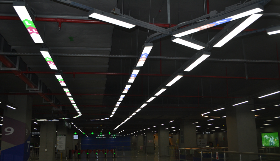Shenzhen Huaxia Road LED street lamp project